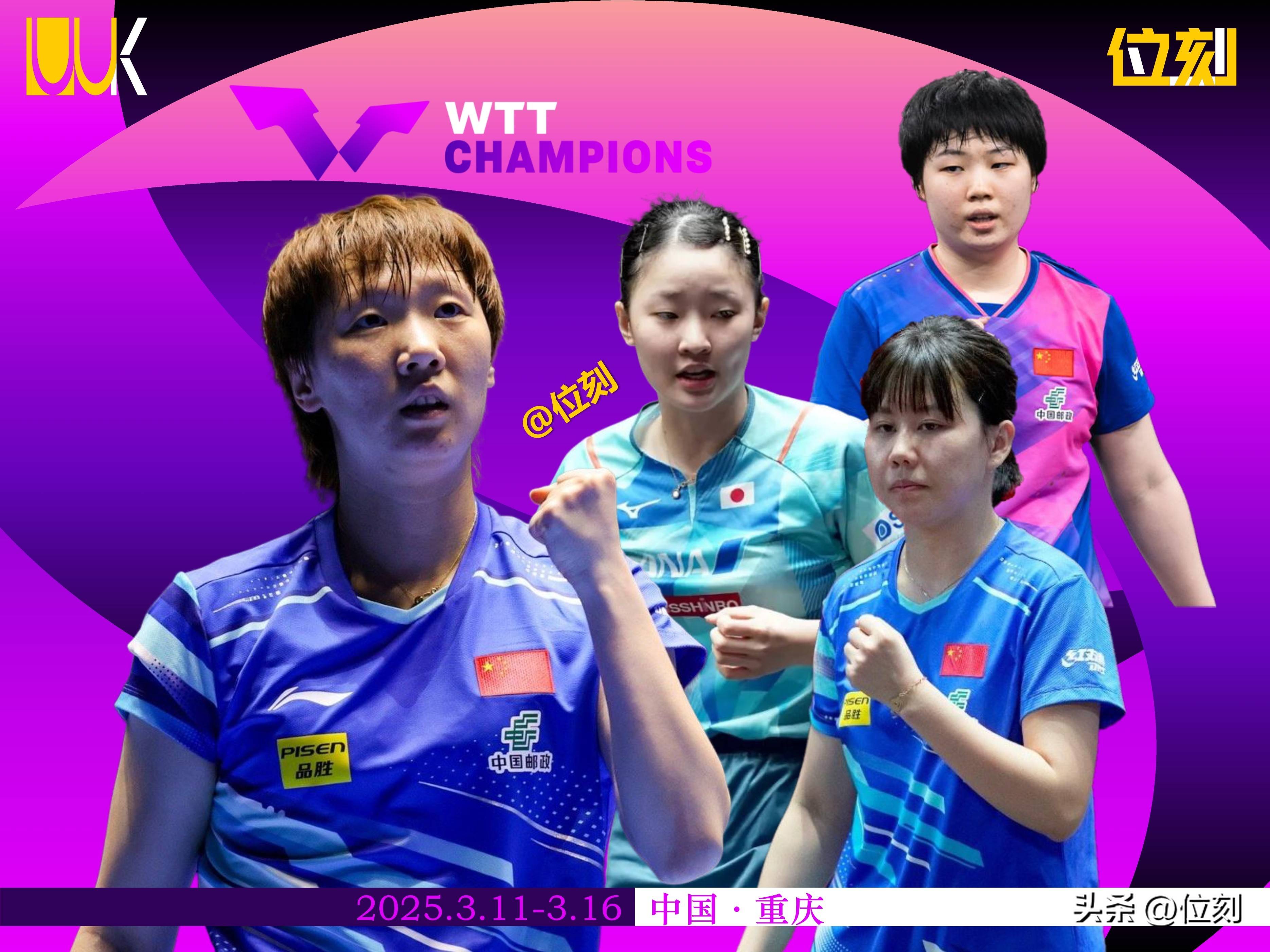 重庆女篮精彩表现,夺得关键胜利! 重庆女篮精彩表现,夺得关键胜利!