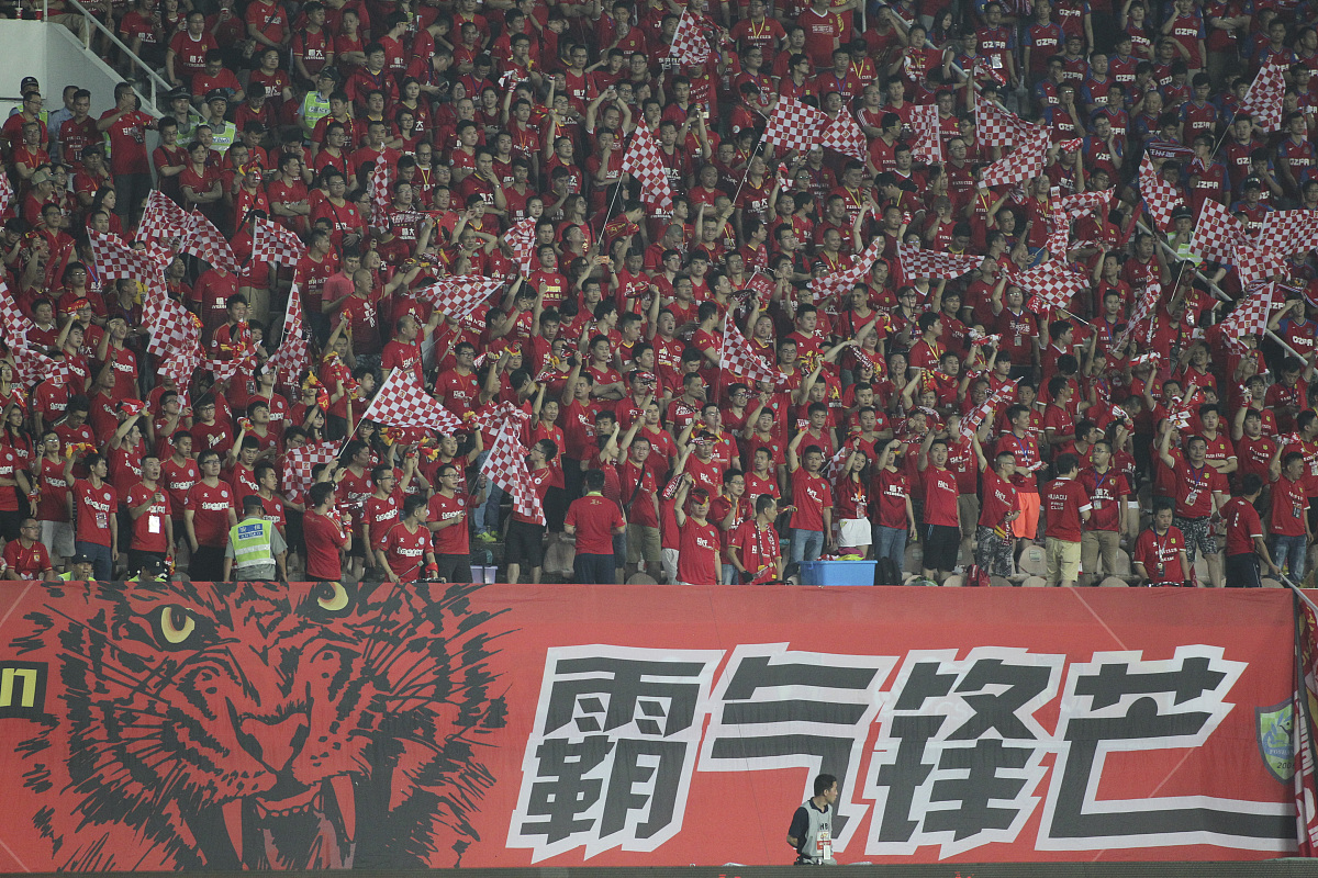 包含广州恒大备战重庆斯威,势必全力以赴争夺胜利!的词条 包含广州恒大备战重庆斯威,势必全力以赴争夺胜利!的词条