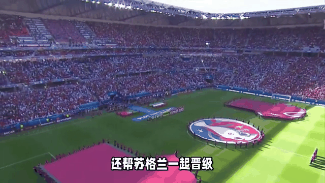 意外发生!欧洲劲旅遭遇黑马球队逆袭的简单介绍 意外发生!欧洲劲旅遭遇黑马球队逆袭的简单介绍