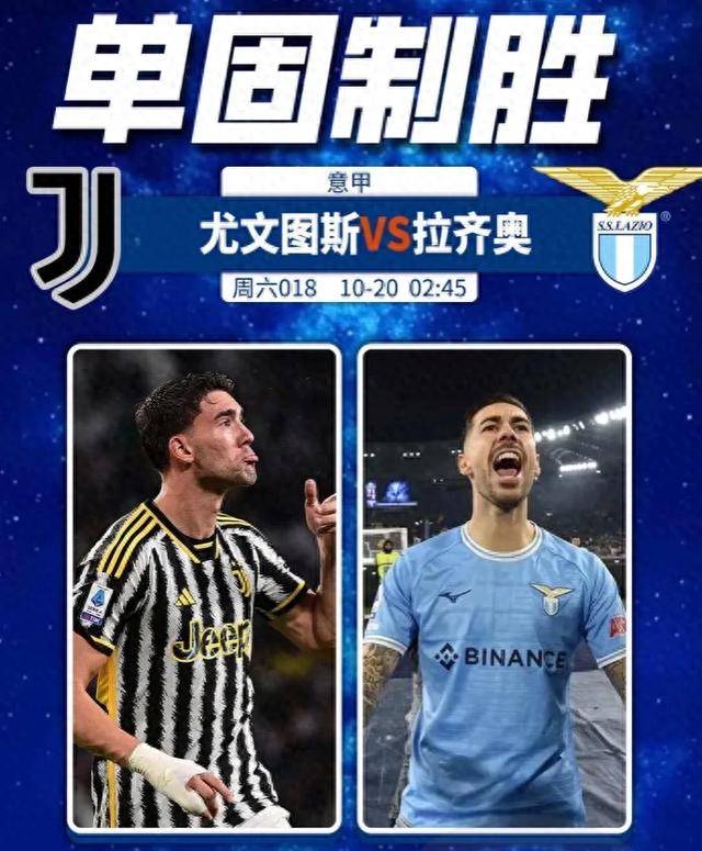 巴黎圣日耳曼取得连胜，稳居榜首的简单介绍