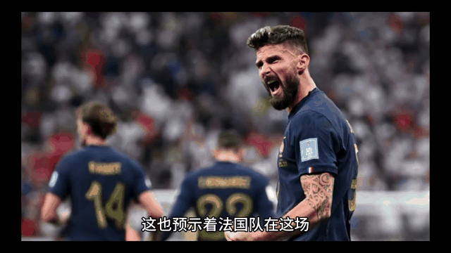 包含欧预赛战役纷呈，胜者斩获进军之机的词条