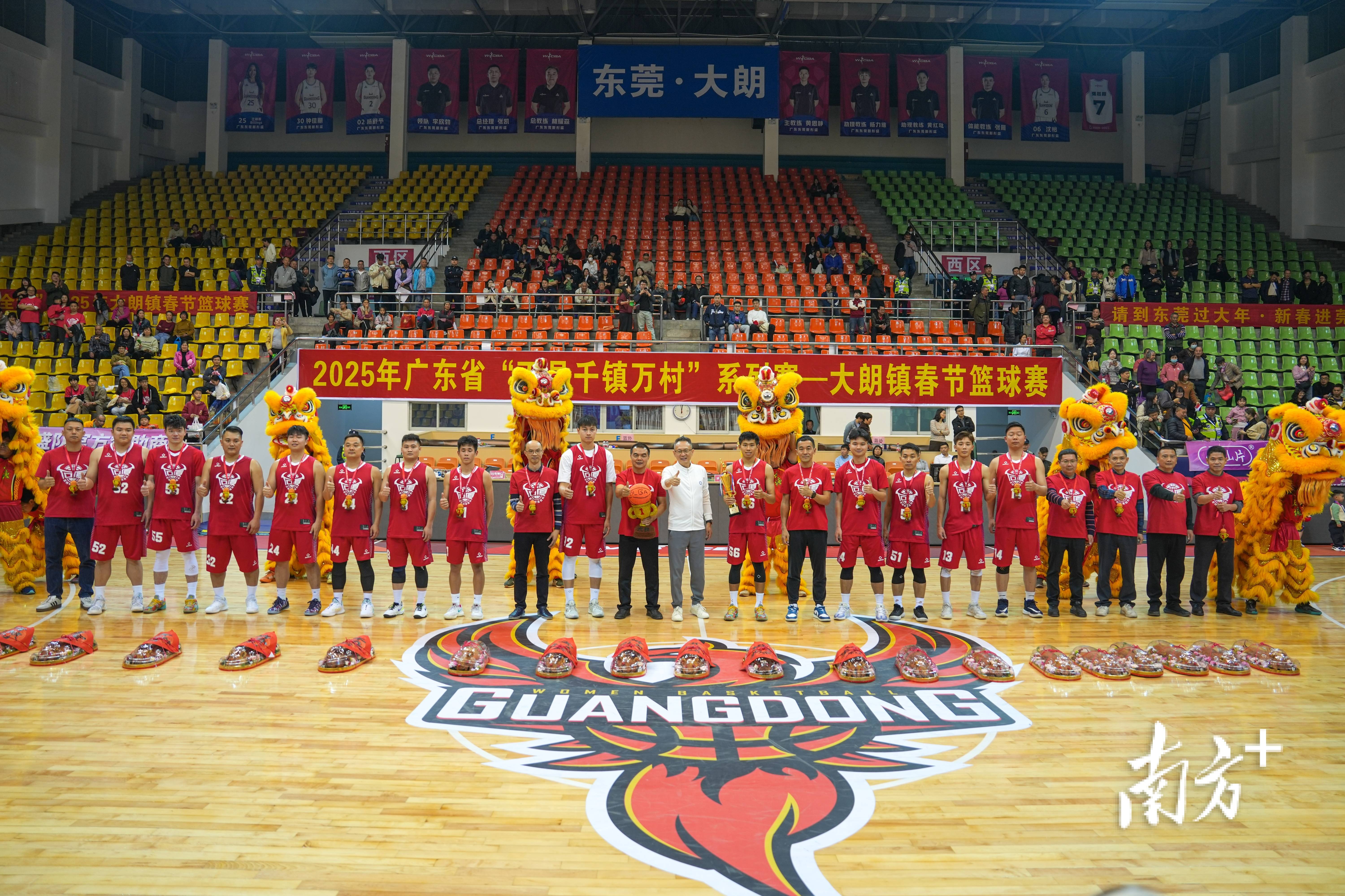 东莞男篮惊险获胜，晋级八强