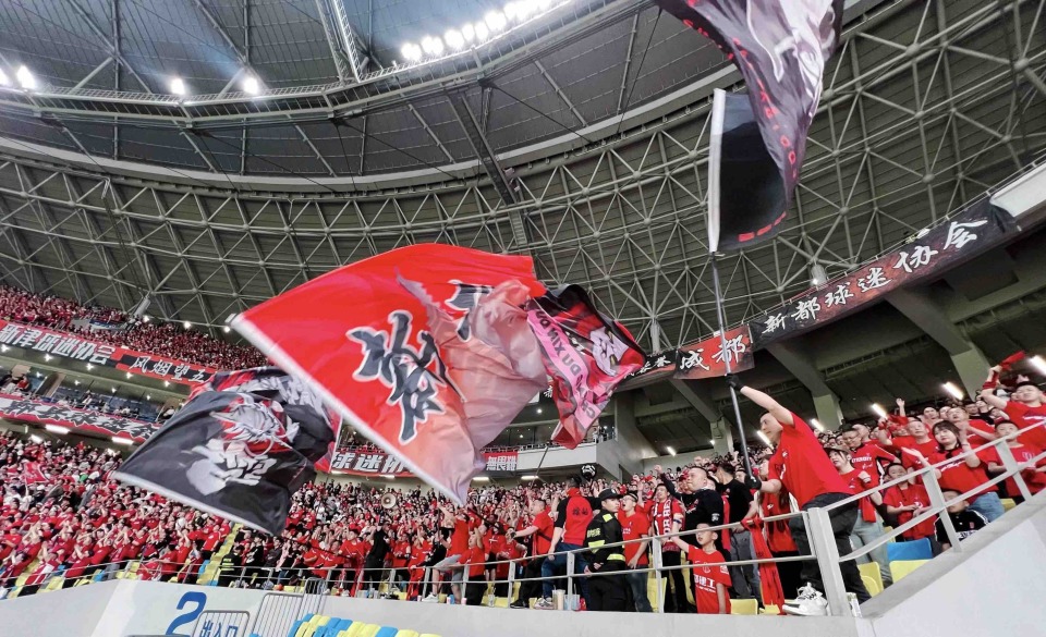 关于炙手可热的足球比赛引爆球迷狂热的信息