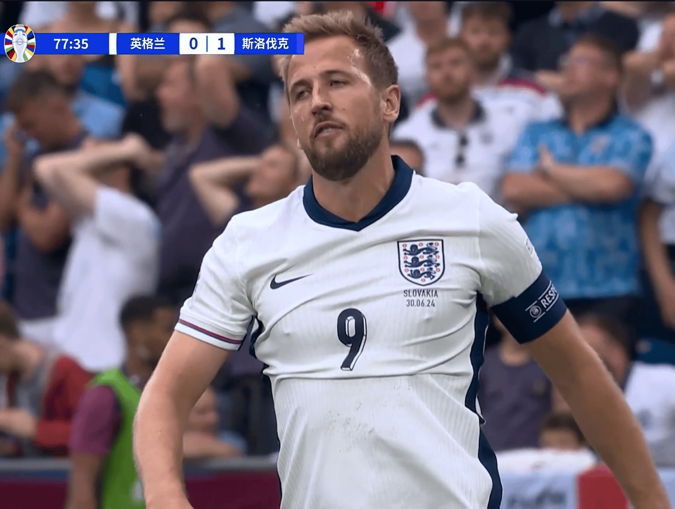 英格兰球员意外受伤，或影响夺冠前景的简单介绍