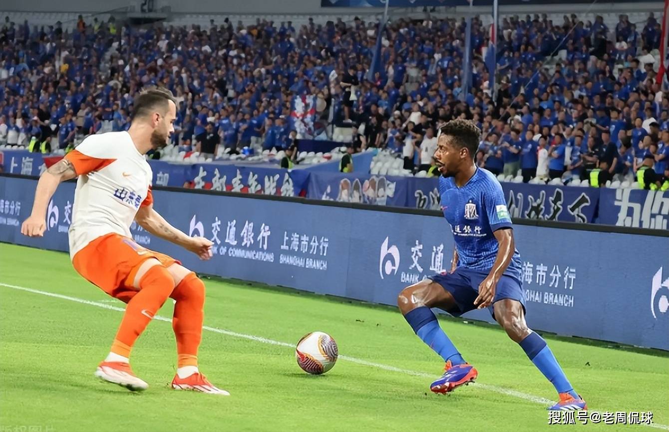 申花遗憾输球，主场之战失利