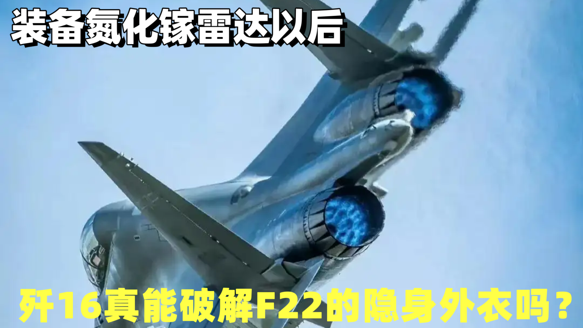 导弹客场逆袭,创造保级效果的简单介绍 导弹客场逆袭,创造保级效果的简单介绍