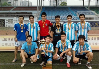 比武招亲,足球豪门烽火连天 比武招亲,足球豪门烽火连天