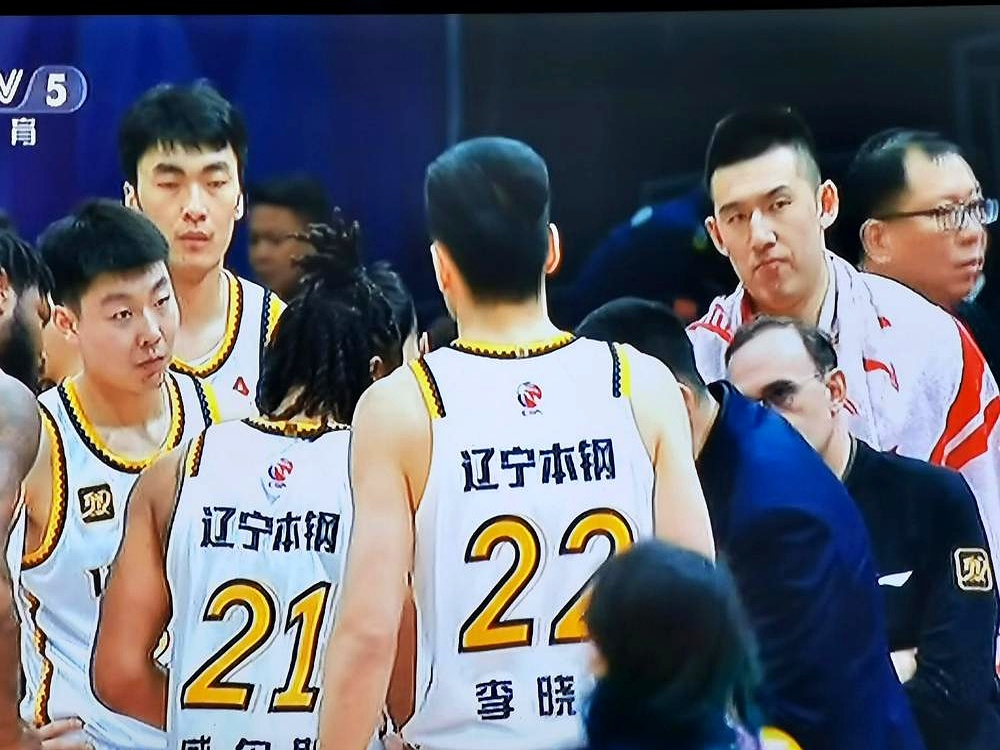 包含辽宁队主场不敌强敌,痛失胜利的词条 包含辽宁队主场不敌强敌,痛失胜利的词条