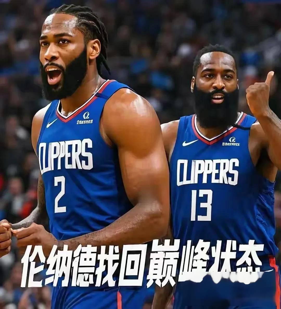 米切尔挺身而出,爵士逆袭击败快船 米切尔挺身而出,爵士逆袭击败快船