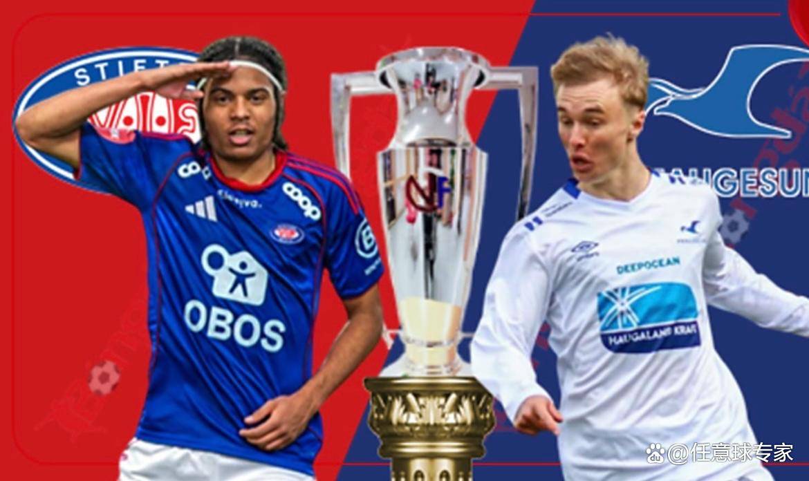 沙尔克连败告急,保级压力不小的简单介绍 沙尔克连败告急,保级压力不小的简单介绍