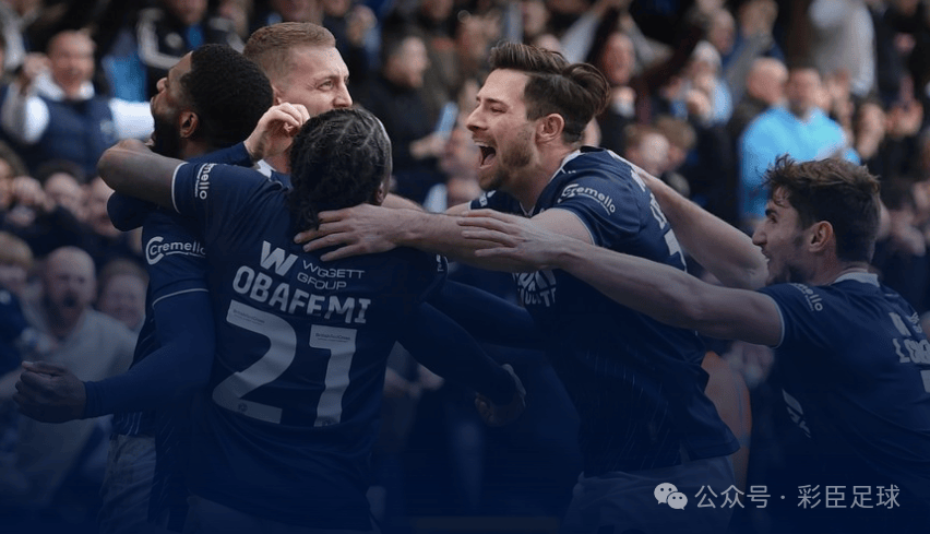 米尔沃尔主场告捷,连胜气势如虹 米尔沃尔主场告捷,连胜气势如虹