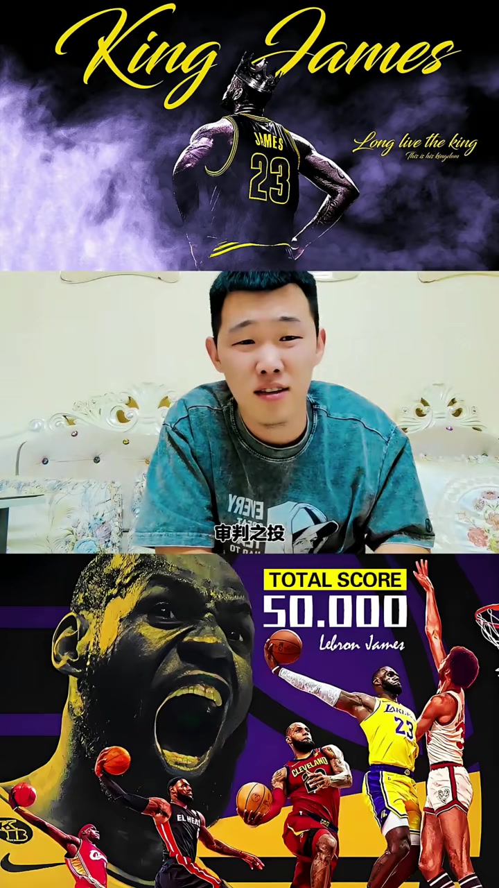 勇士客场大胜马刺,压哨三分绝杀球迷狂呼 勇士客场大胜马刺,压哨三分绝杀球迷狂呼