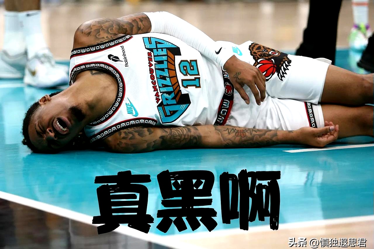 爵士21分逆转灰熊,主场保持不败 爵士21分逆转灰熊,主场保持不败