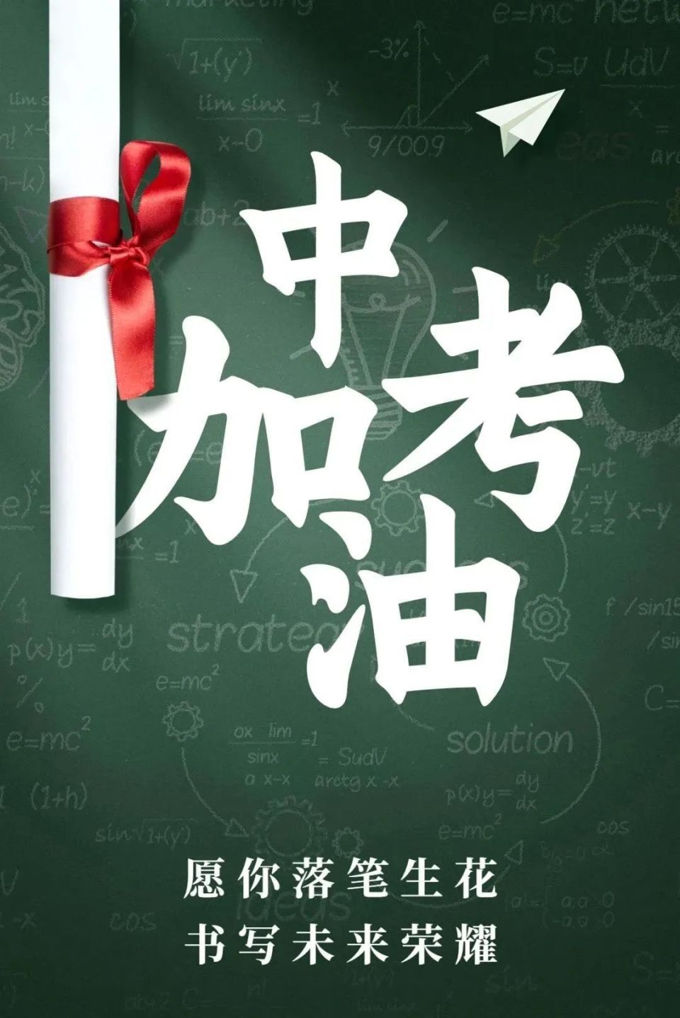 汉堡SV全力备战,志在必胜的简单介绍 汉堡SV全力备战,志在必胜的简单介绍