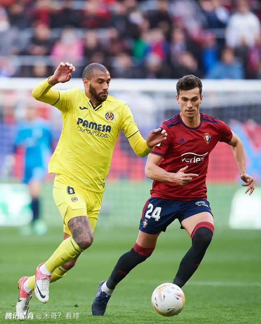 奥萨苏纳客场0比3惨败马竞,吞下失利 奥萨苏纳客场0比3惨败马竞,吞下失利