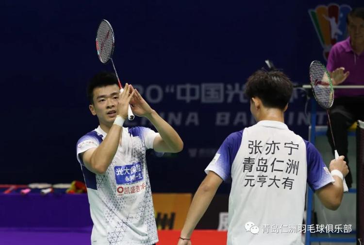 开云APP-关于印度队力克中国队，郑思维关键制胜的信息